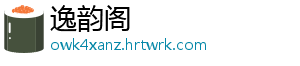 微信支付遭多家高校停用？最新回应！ 微信支付方面回应称-逸韵阁